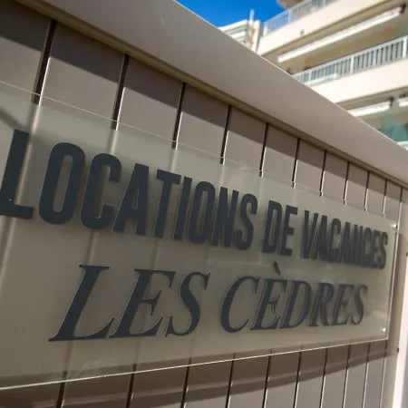 Climatise 2 Pers - Vue - Proche Plage/commerces - Acces Wifi Gratuit - Parking Dispo - Fr-1-466a-34 公寓